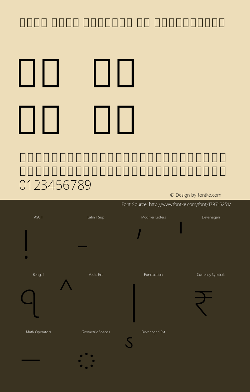 Noto Sans Bengali UI ExtraLight Version 2.001图片样张