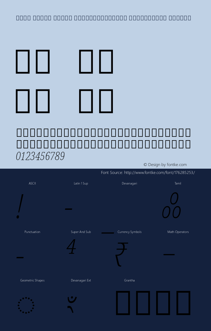 Noto Serif Tamil ExtraCondensed ExtraLight Italic Version 2.001图片样张