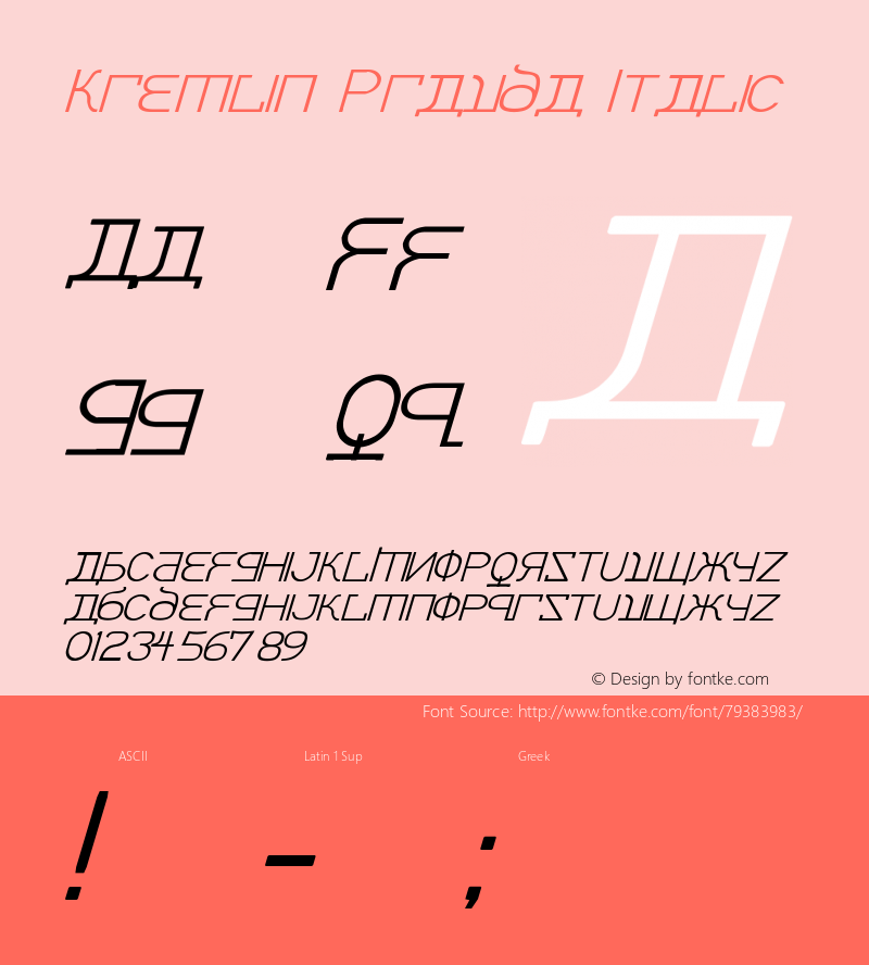 Kremlin Pravda Italic Version 1.00 December 30, 2007, initial release Font Sample