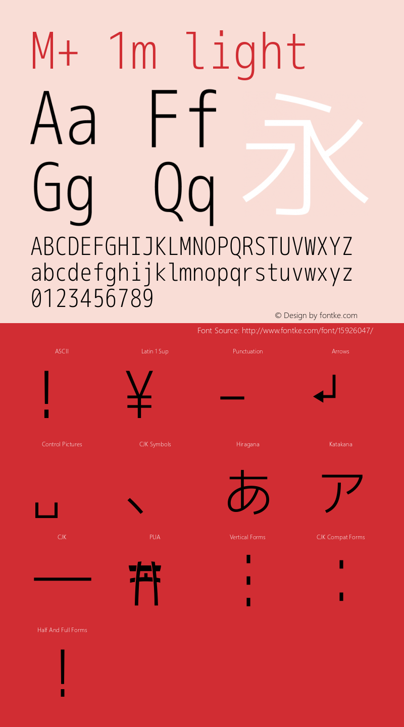 M+ 1m light Version 1.018;Nerd Fonts 0.6 Font Sample