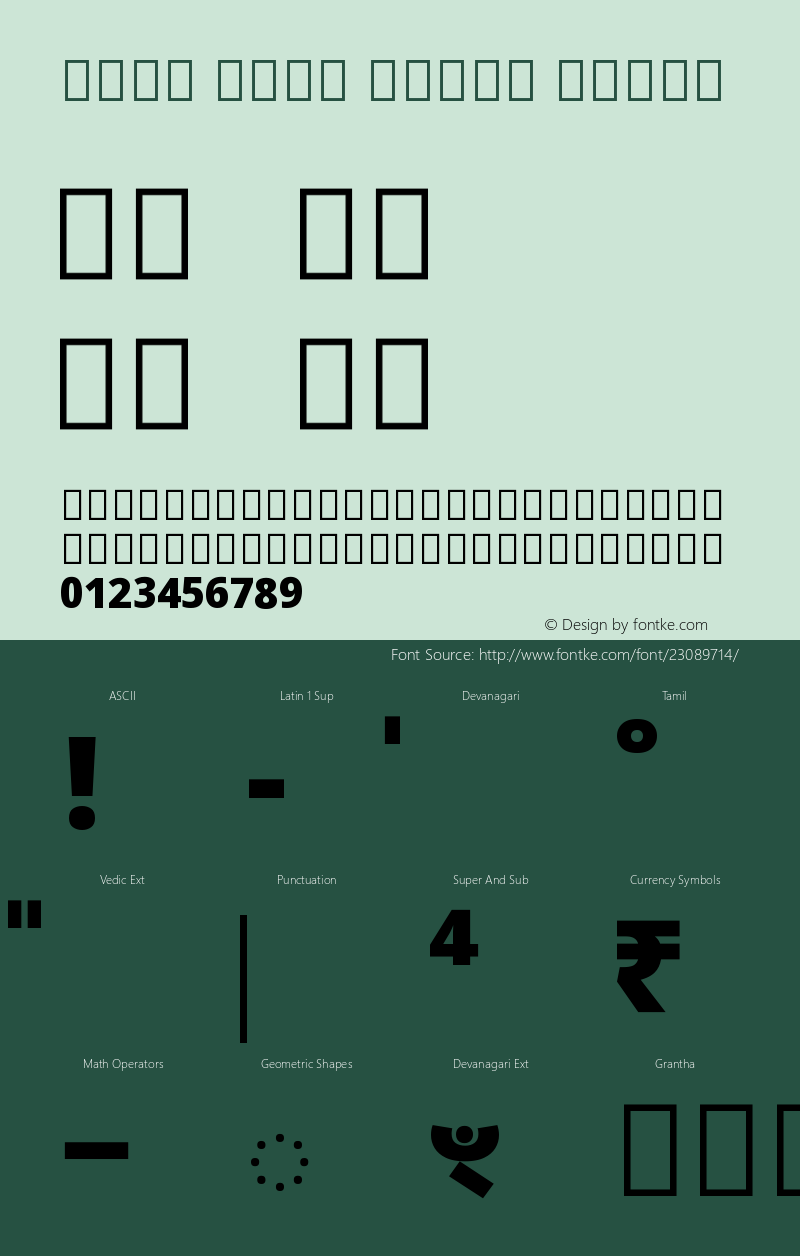 Noto Sans Tamil Black Version 1.901 Font Sample