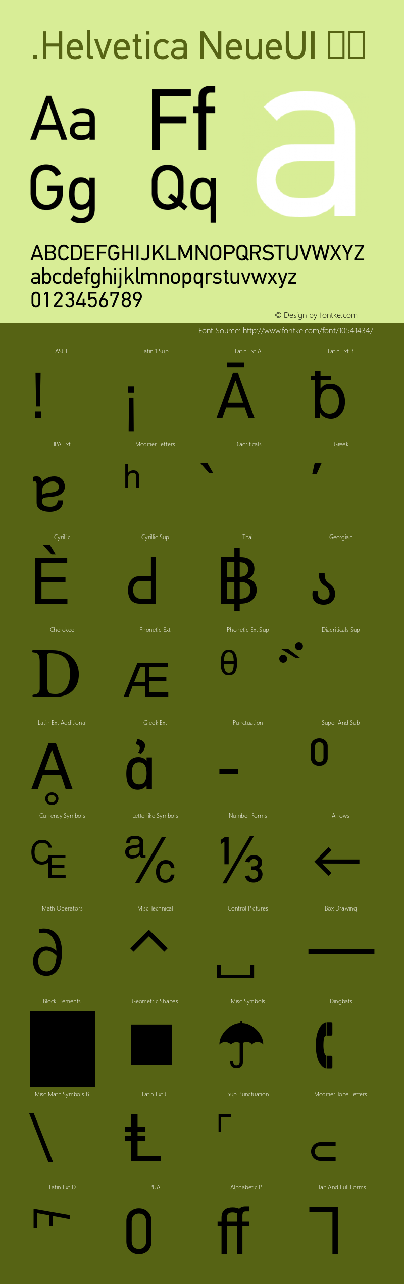 .Helvetica NeueUI 斜体 9.0d49e3 Font Sample