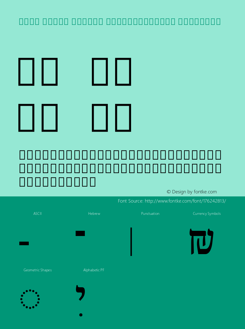 Noto Serif Hebrew SemiCondensed SemiBold Version 2.000图片样张