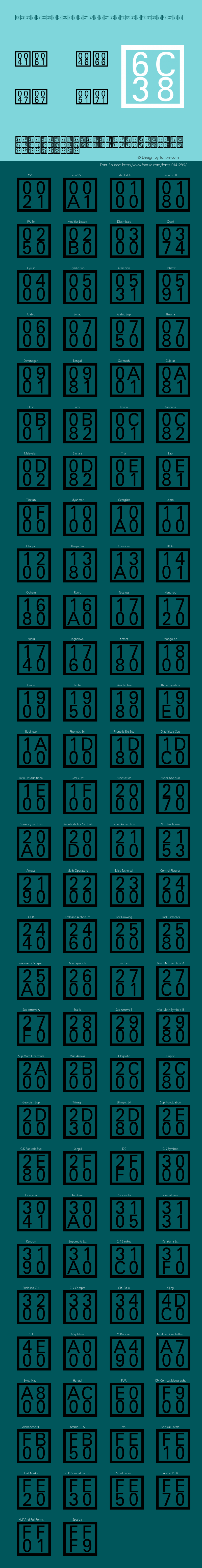 Unicode BMP Fallback SIL Regular Version 4.1 Font Sample