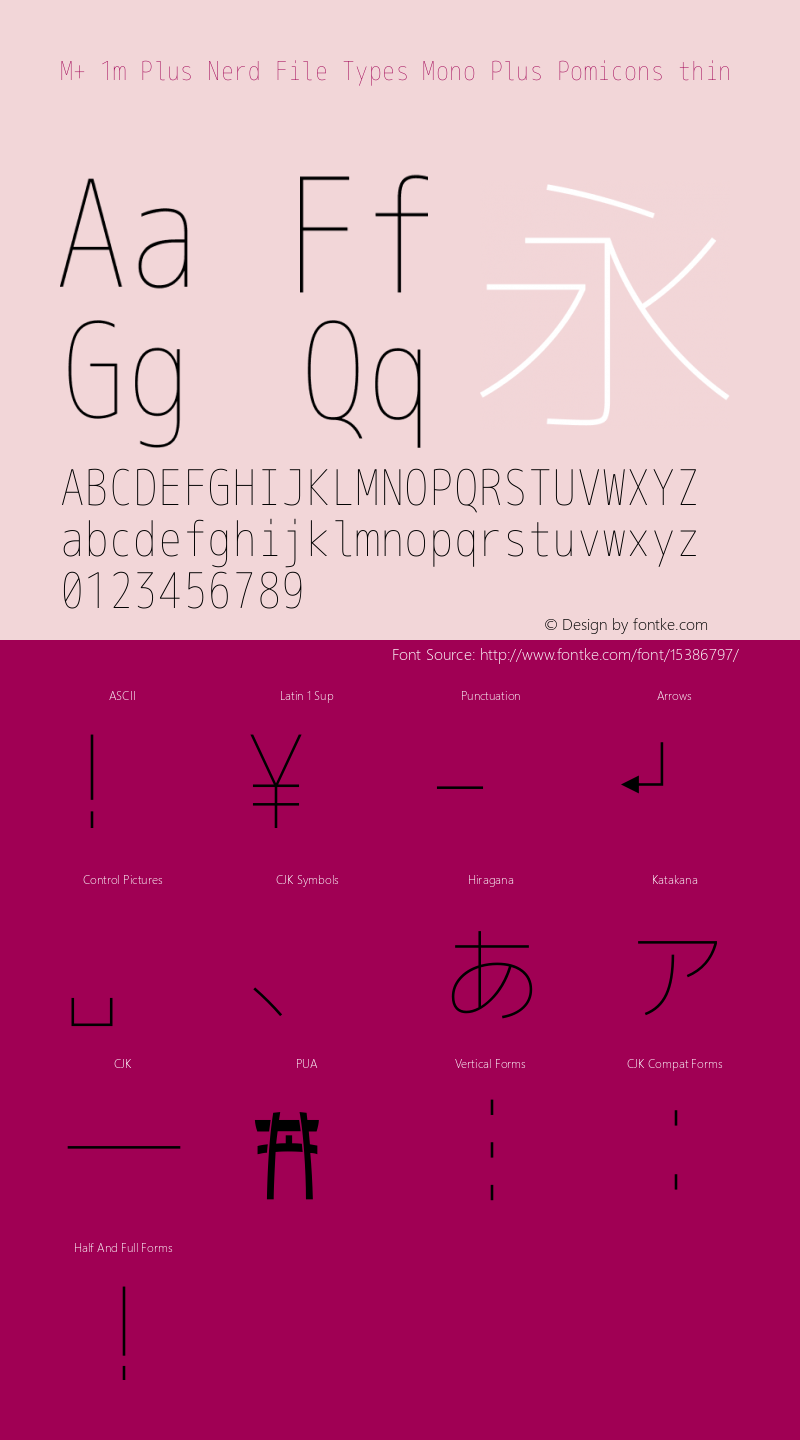 M+ 1m Plus Nerd File Types Mono Plus Pomicons thin Version 1.018 Font Sample