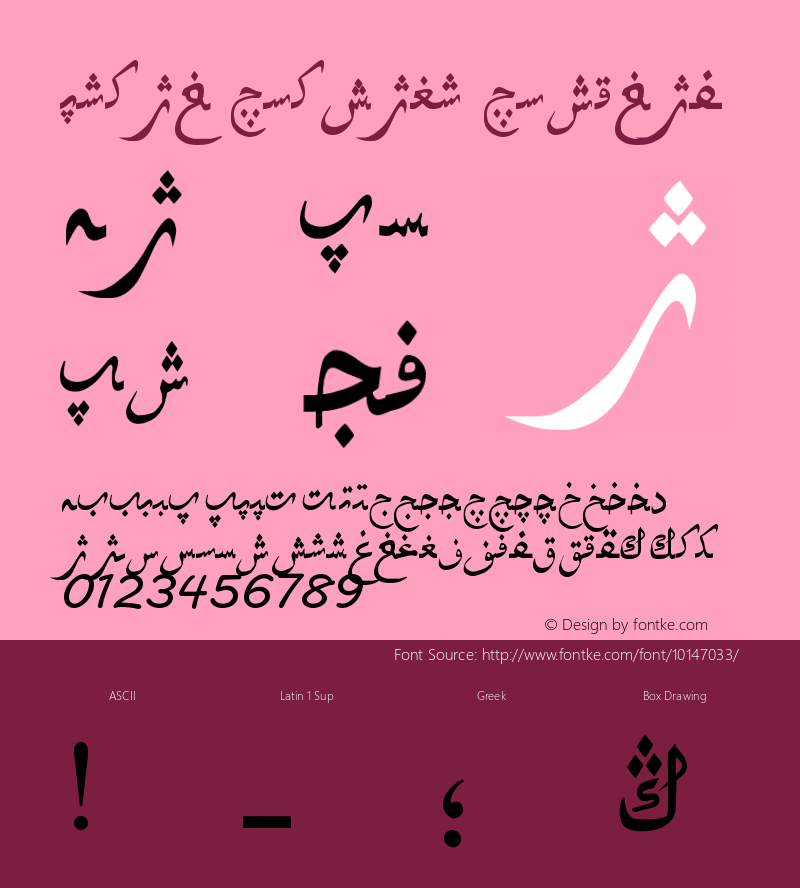 Hiyal Reyhani Regular Version 1.00 August 5, 2005, initial release Font Sample