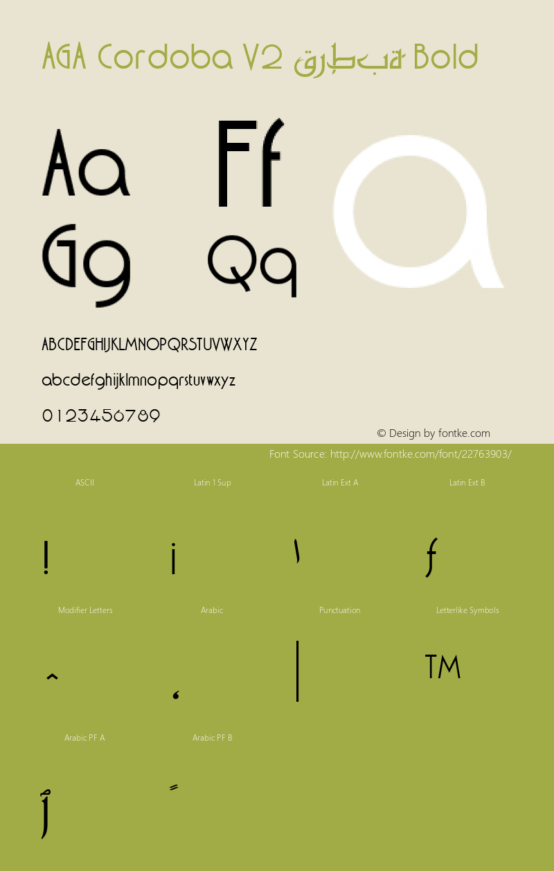 AGA Cordoba V2 قرطبة Bold Version 2.000 2010 initial release Font Sample