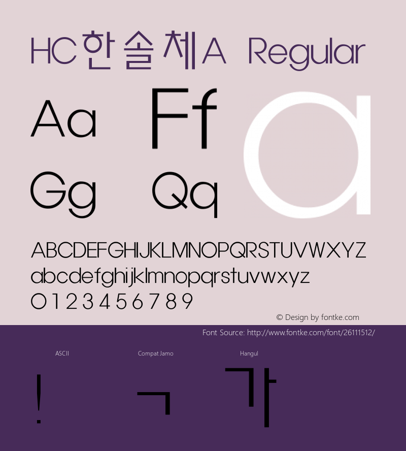 HC한솔체A TrueType Font Creat Han Font Sample