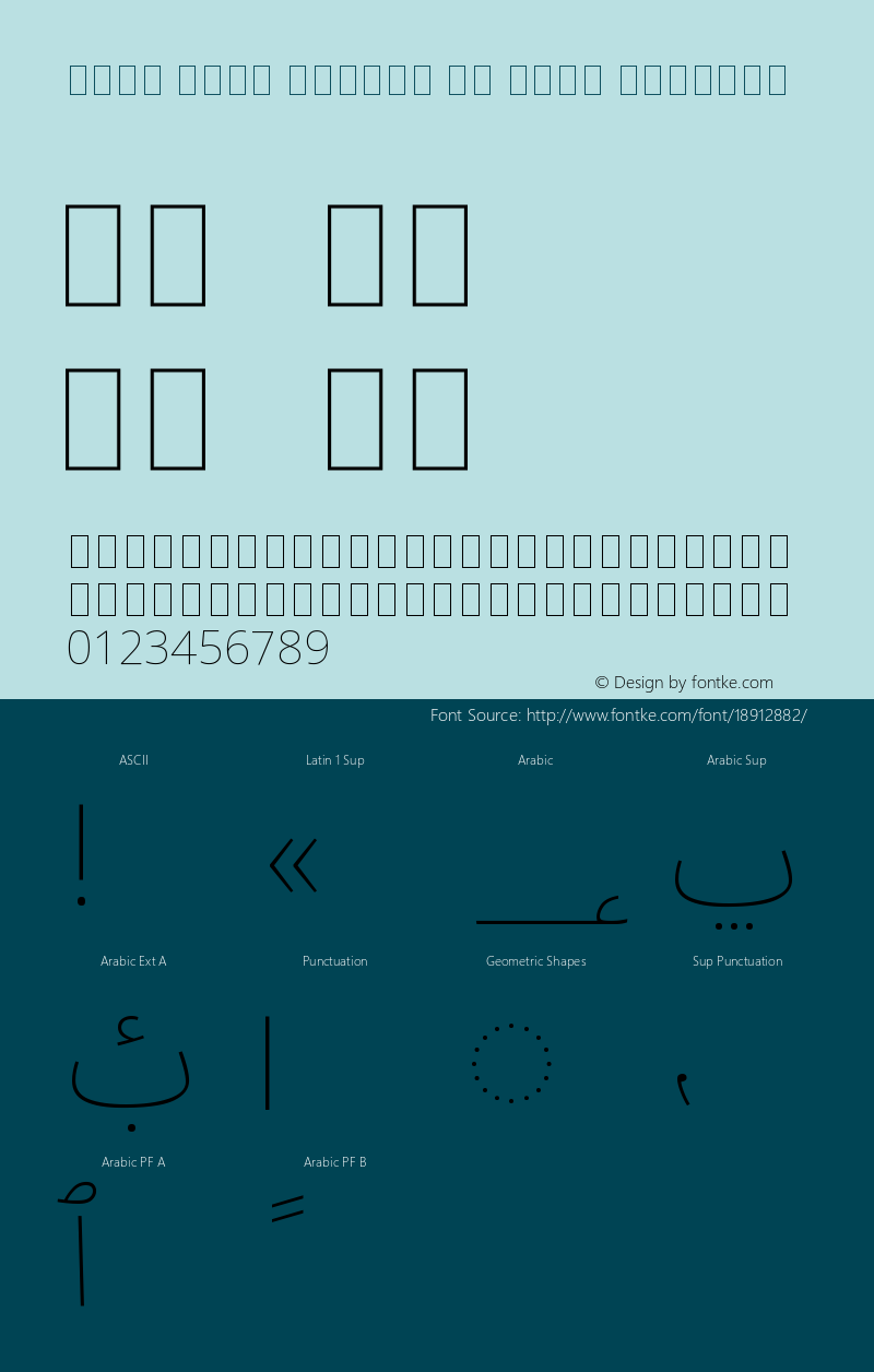 Noto Sans Arabic UI Thin Regular Version 1.900 Font Sample