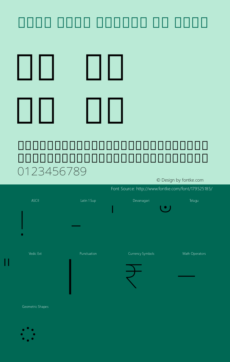 Noto Sans Telugu UI Thin Version 2.001图片样张