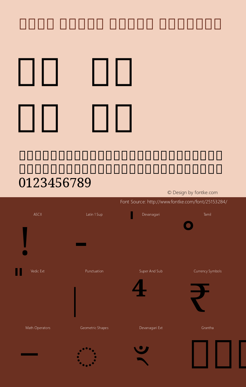 Noto Serif Tamil Regular Version 2.000 Font Sample