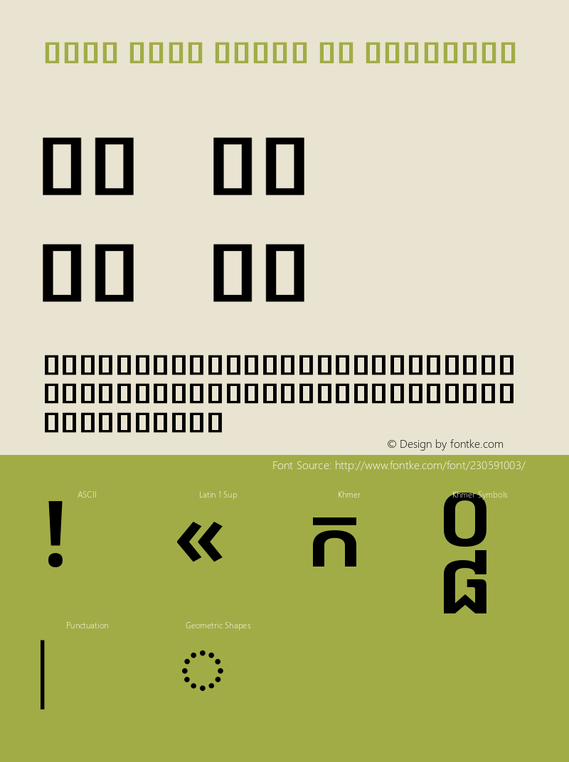 Noto Sans Khmer UI SemiBold Version 2.002图片样张
