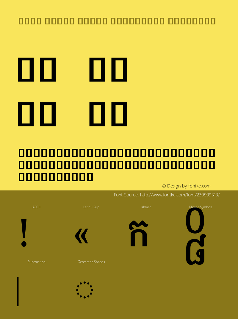 Noto Serif Khmer Condensed SemiBold Version 2.002图片样张