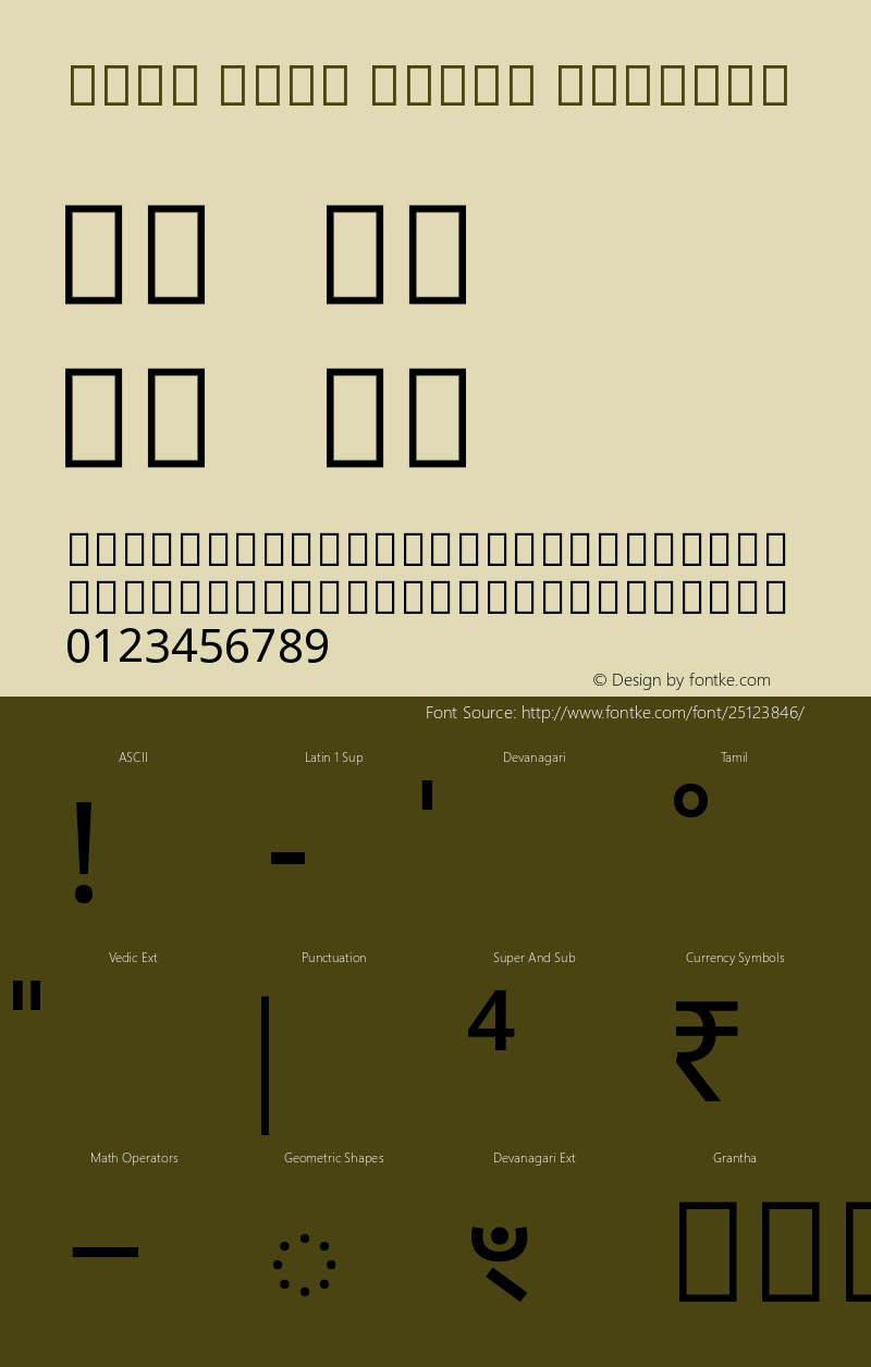 Noto Sans Tamil Regular Version 2.000 Font Sample