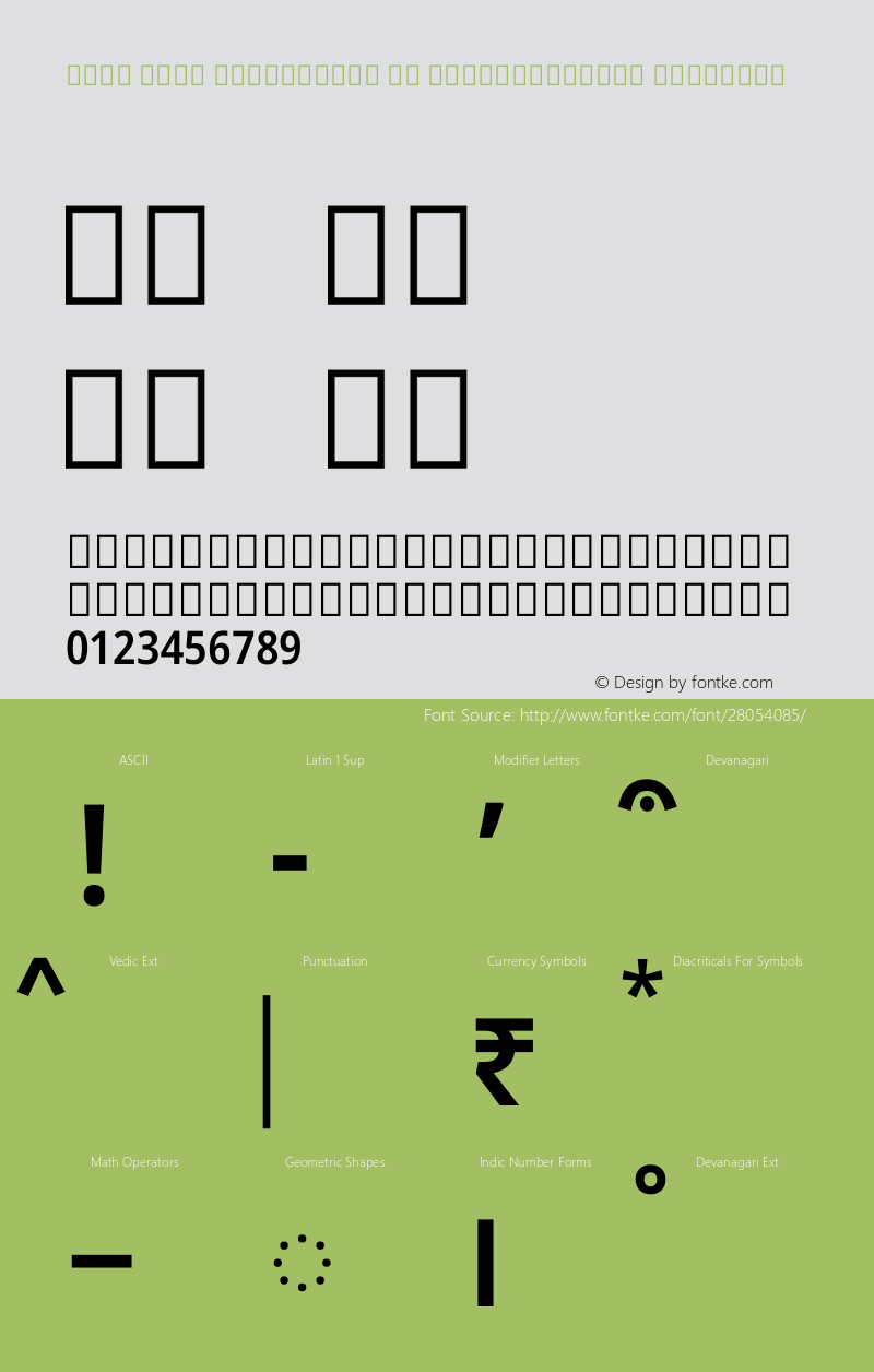 Noto Sans Devanagari UI SemiCondensed SemiBold Version 2.000 Font Sample