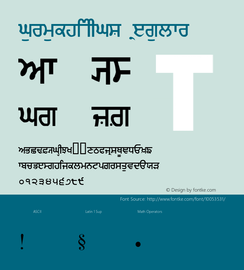 Gurmukhi_IIGS Regular Altsys Fontographer 4.0.2 12/21/93 Font Sample