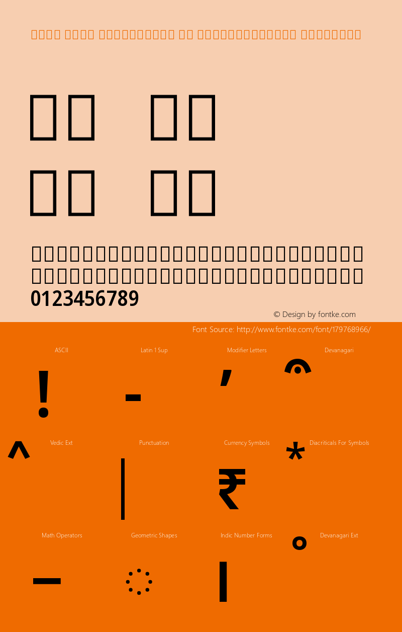 Noto Sans Devanagari UI SemiCondensed SemiBold Version 2.000图片样张