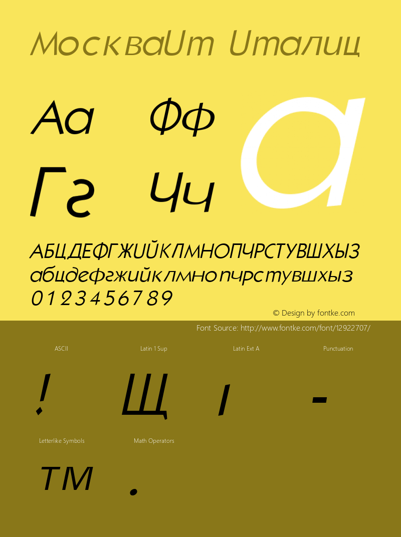 MoskvaIt Italic Macromedia Fontographer 4.1 08/04/2002 Font Sample