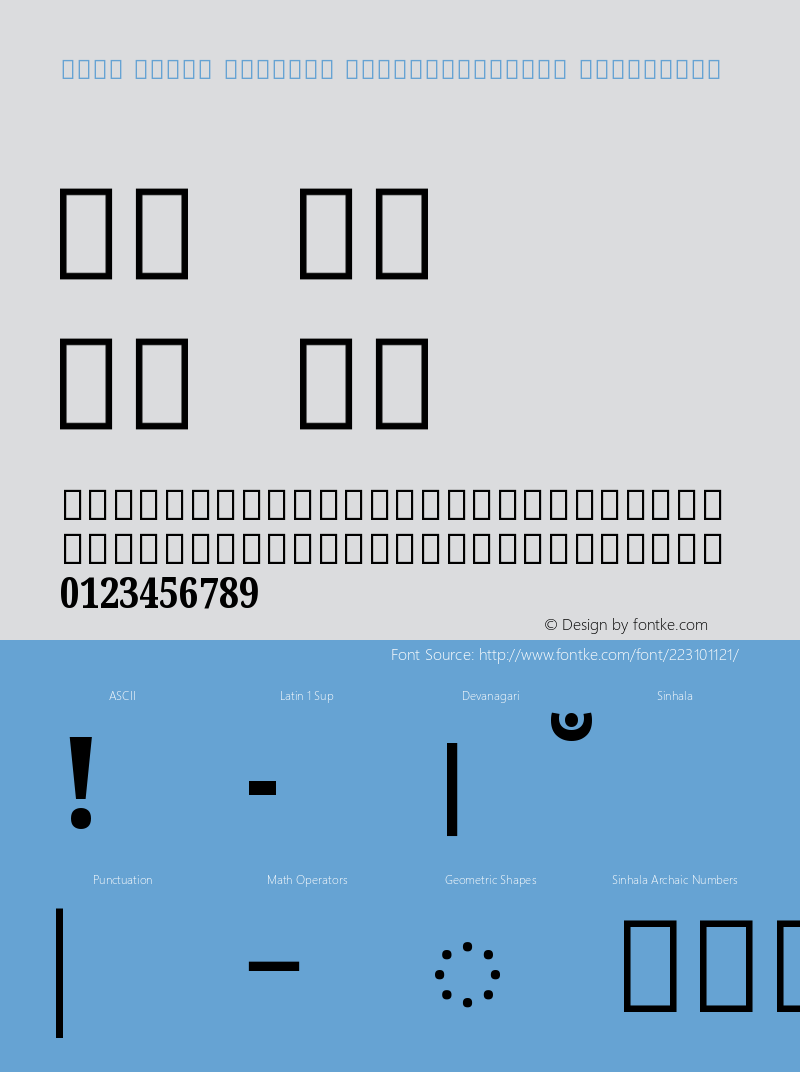 Noto Serif Sinhala ExtraCondensed ExtraBold Version 2.002图片样张