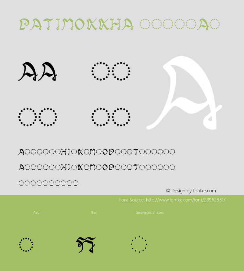 Patimokkha Version 1.00 Font Sample