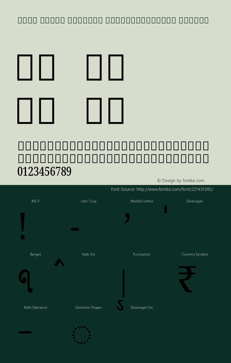 Noto Serif Bengali ExtraCondensed Medium Version 2.001; ttfautohint (v1.8.4.7-5d5b)图片样张