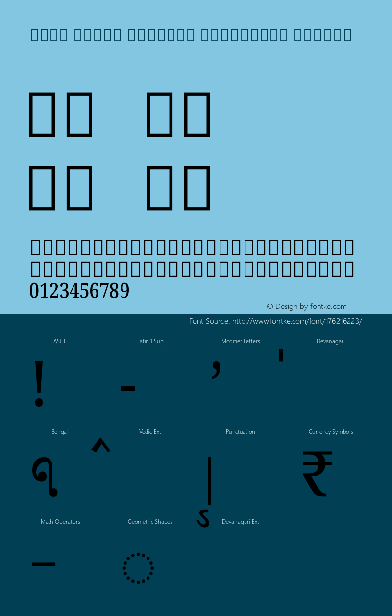 Noto Serif Bengali Condensed Medium Version 2.001图片样张