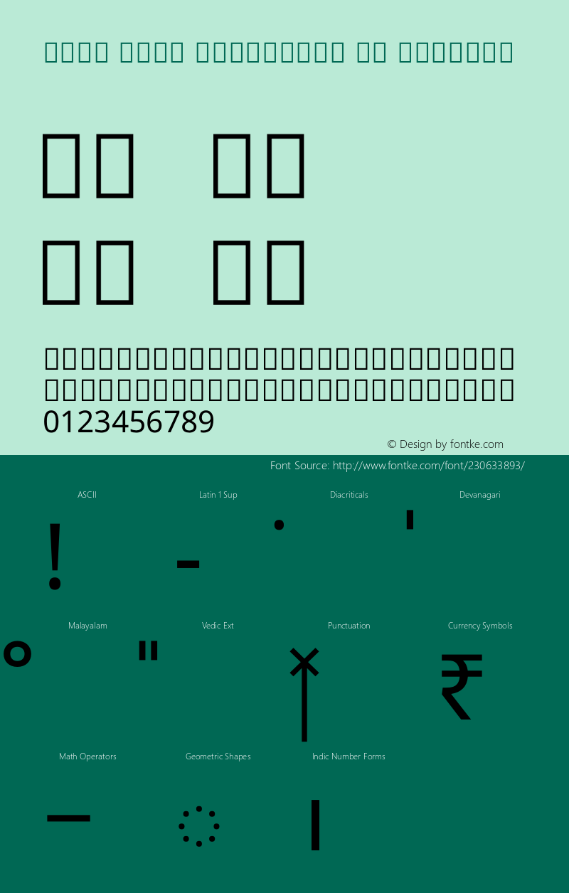 Noto Sans Malayalam UI Regular Version 2.101图片样张