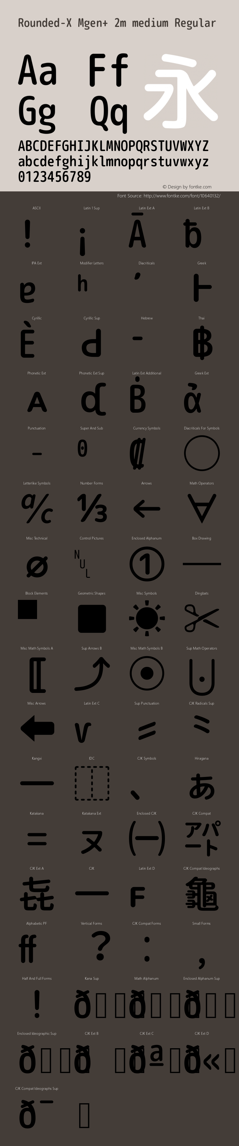 Rounded-X Mgen+ 2m medium Regular Version 1.059.20150116 Font Sample