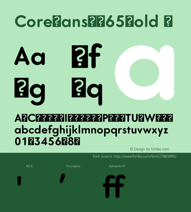 ☞CoreSansGS65Bold Version 1.001;com.myfonts.easy.s-core.core-sans-gs.bold.wfkit2.version.4tpY Font Sample