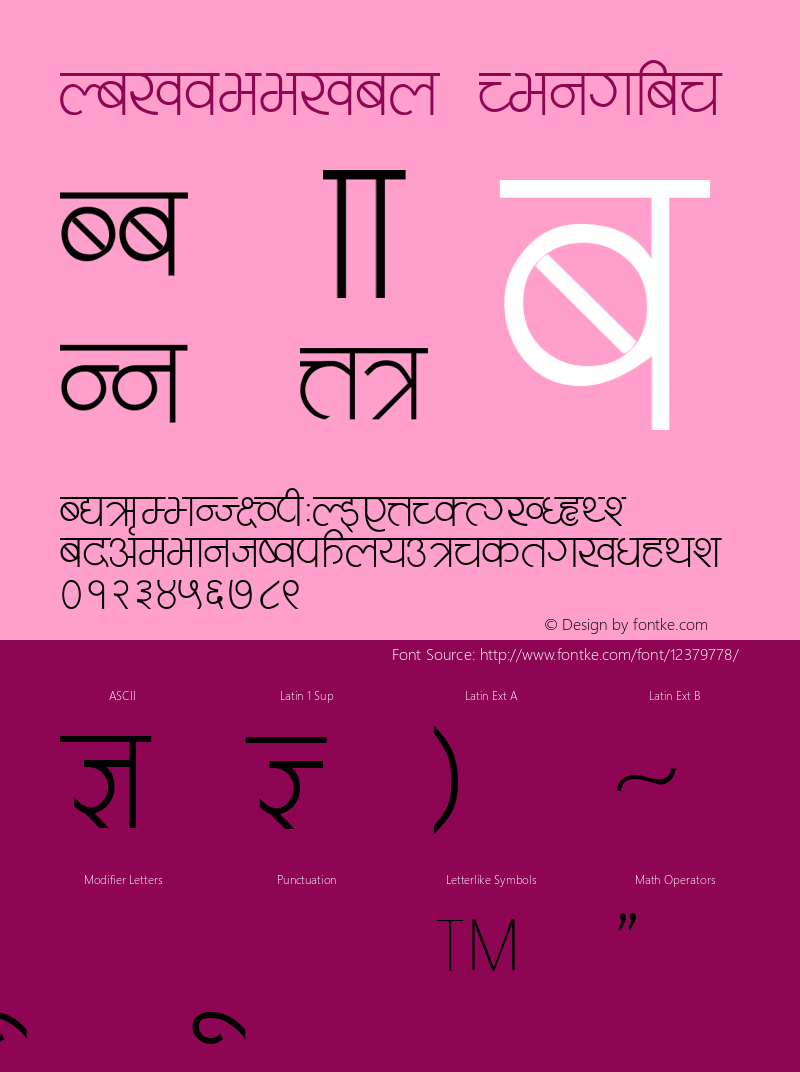 Navjeevan Regular Altsys Fontographer 3.5  6/12/95 Font Sample