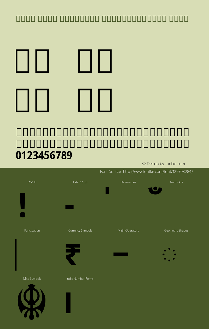 Noto Sans Gurmukhi SemiCondensed Bold Version 2.001; ttfautohint (v1.8.3) -l 8 -r 50 -G 200 -x 14 -D guru -f none -a qsq -X 