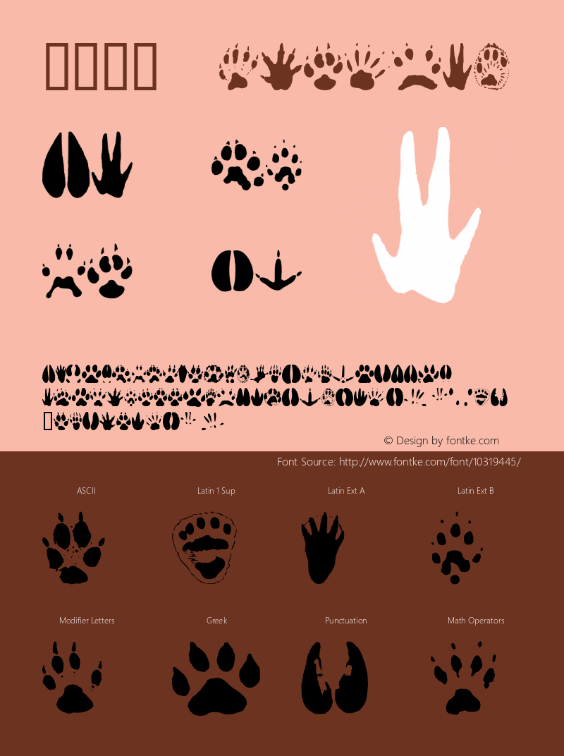 动物脚印 Regular 动物脚印 Font Sample