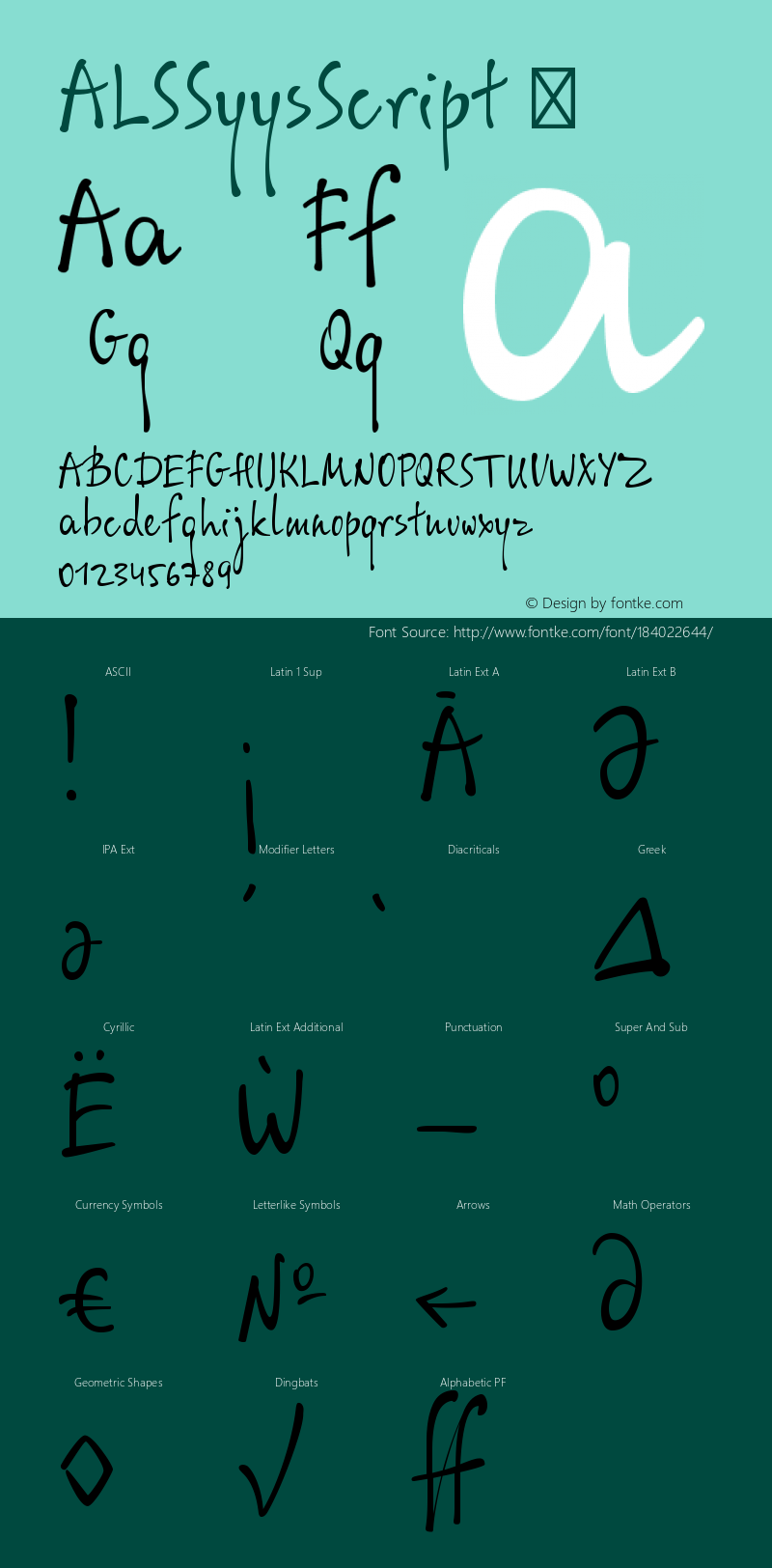 ☞ALSSyysScript Version 7.001;com.myfonts.easy.artlebedev.syys-script.als-syysscript.wfkit2.version.4f3Z图片样张