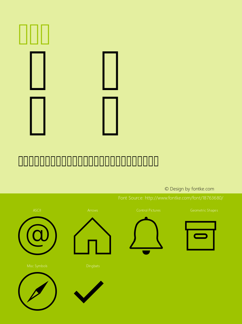 Framework7 Icons Regular Version 001.000 Font Sample