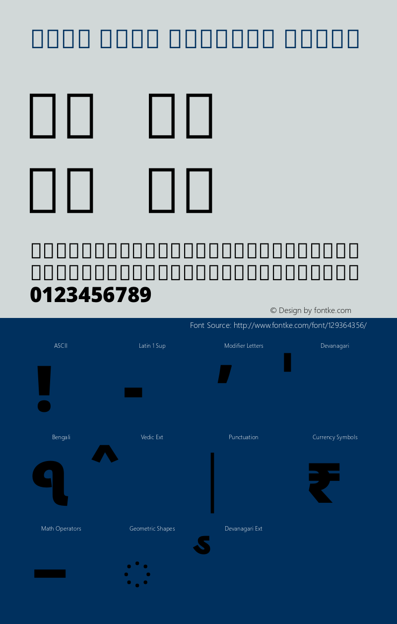 Noto Sans Bengali Black Version 2.001 Font Sample