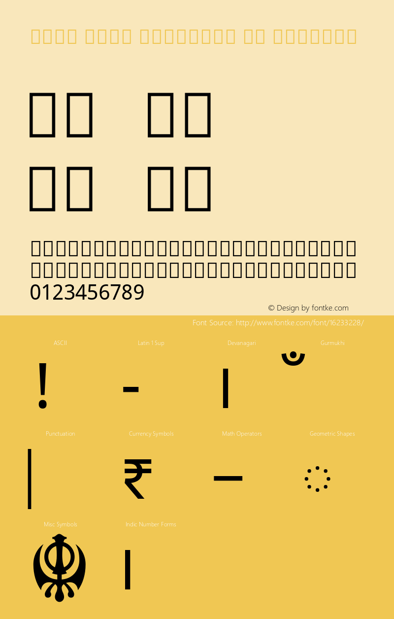Noto Sans Gurmukhi UI Regular Version 1.03 Font Sample