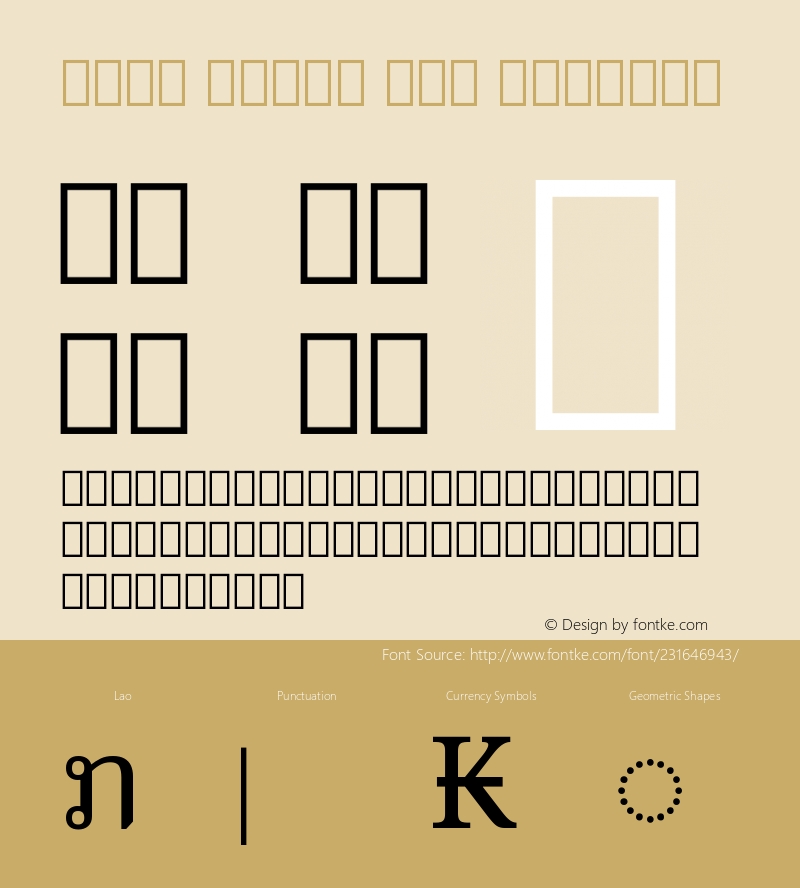 Noto Serif Lao Regular Version 2.000图片样张