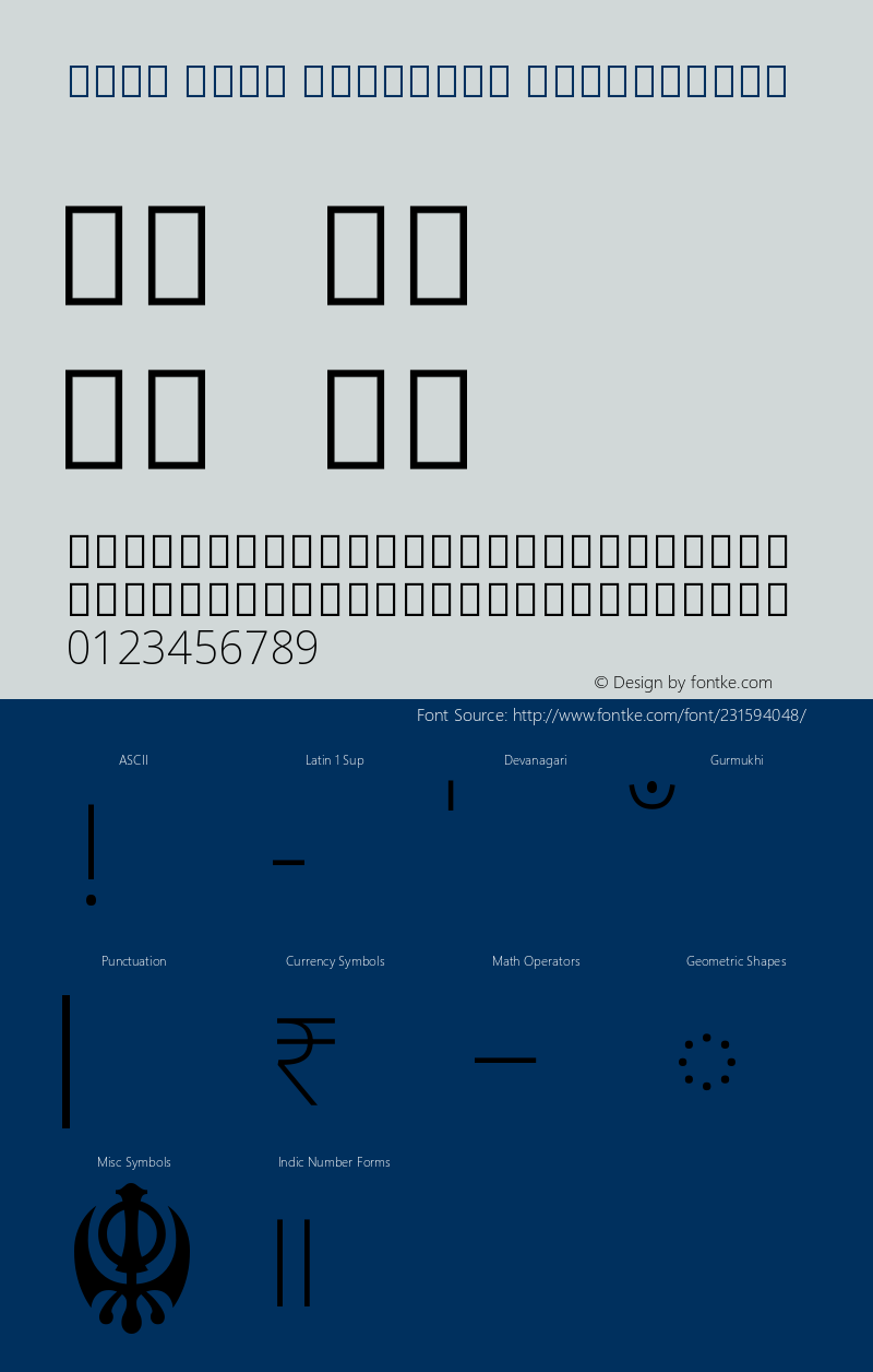 Noto Sans Gurmukhi ExtraLight Version 2.001图片样张