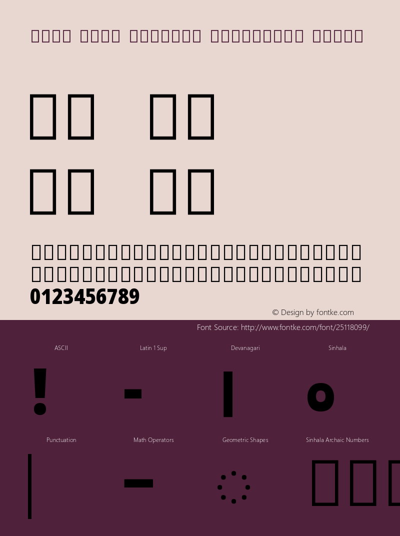 Noto Sans Sinhala Condensed Black Version 2.000 Font Sample