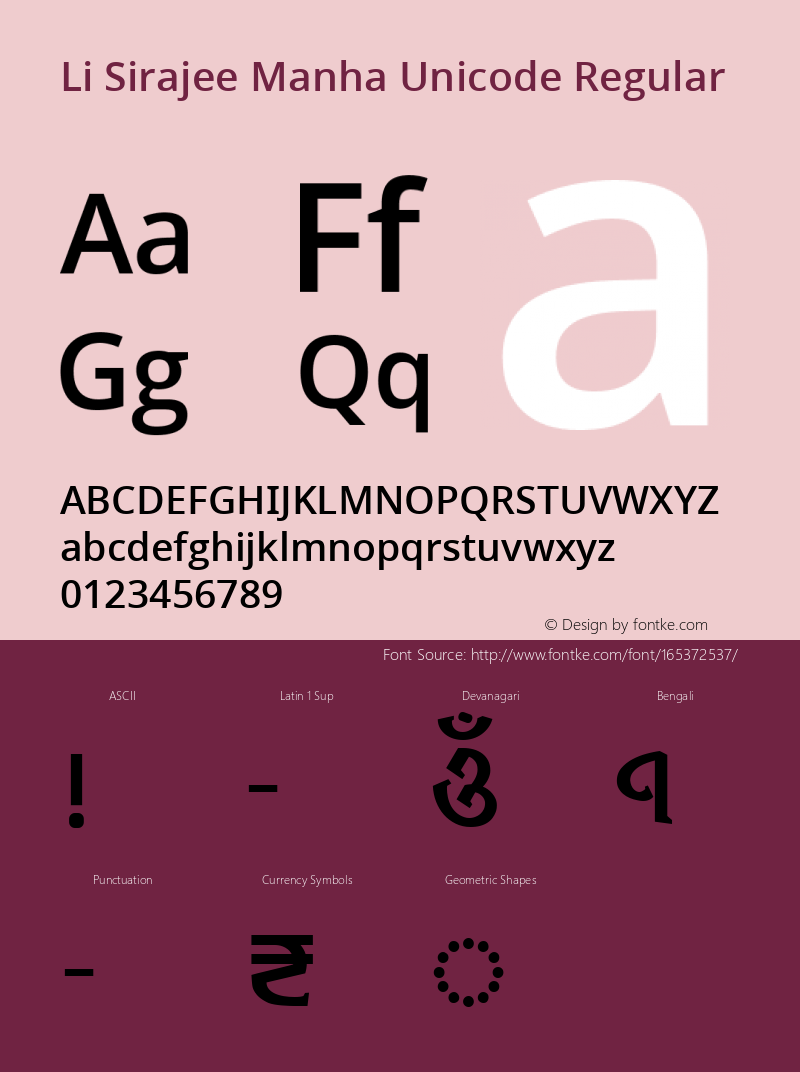 Li Sirajee Manha Unicode 2.00 | Designed by Md. Sirajul Islam | Developed by Niladri Shekhar Bala Font Sample