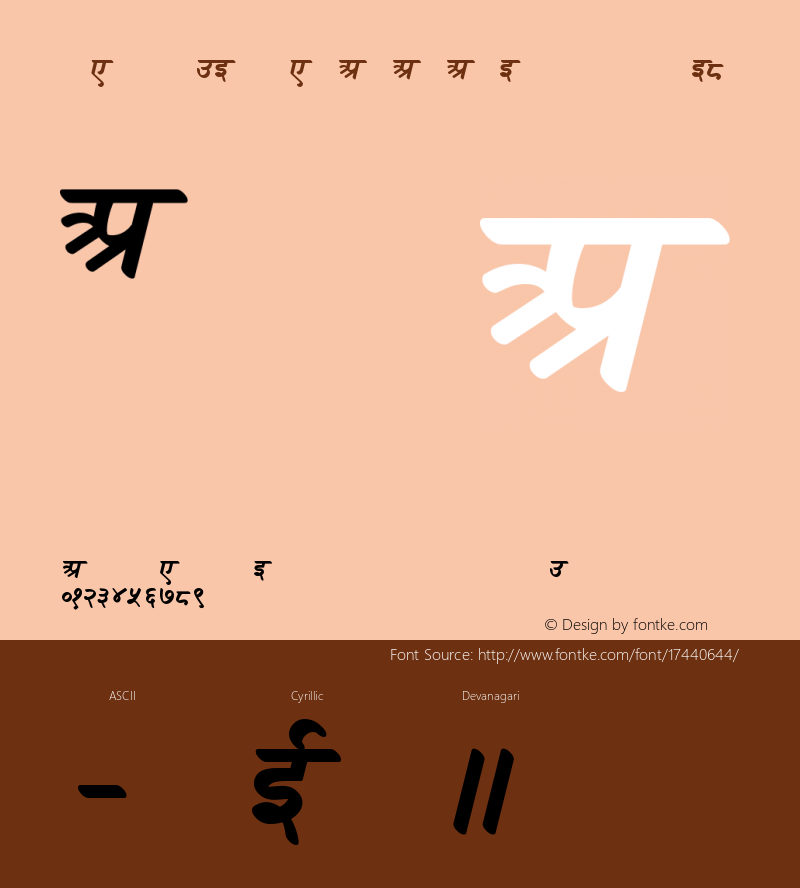 VelthuisDevanagari dvncbi8 Version 2.05 Font Sample