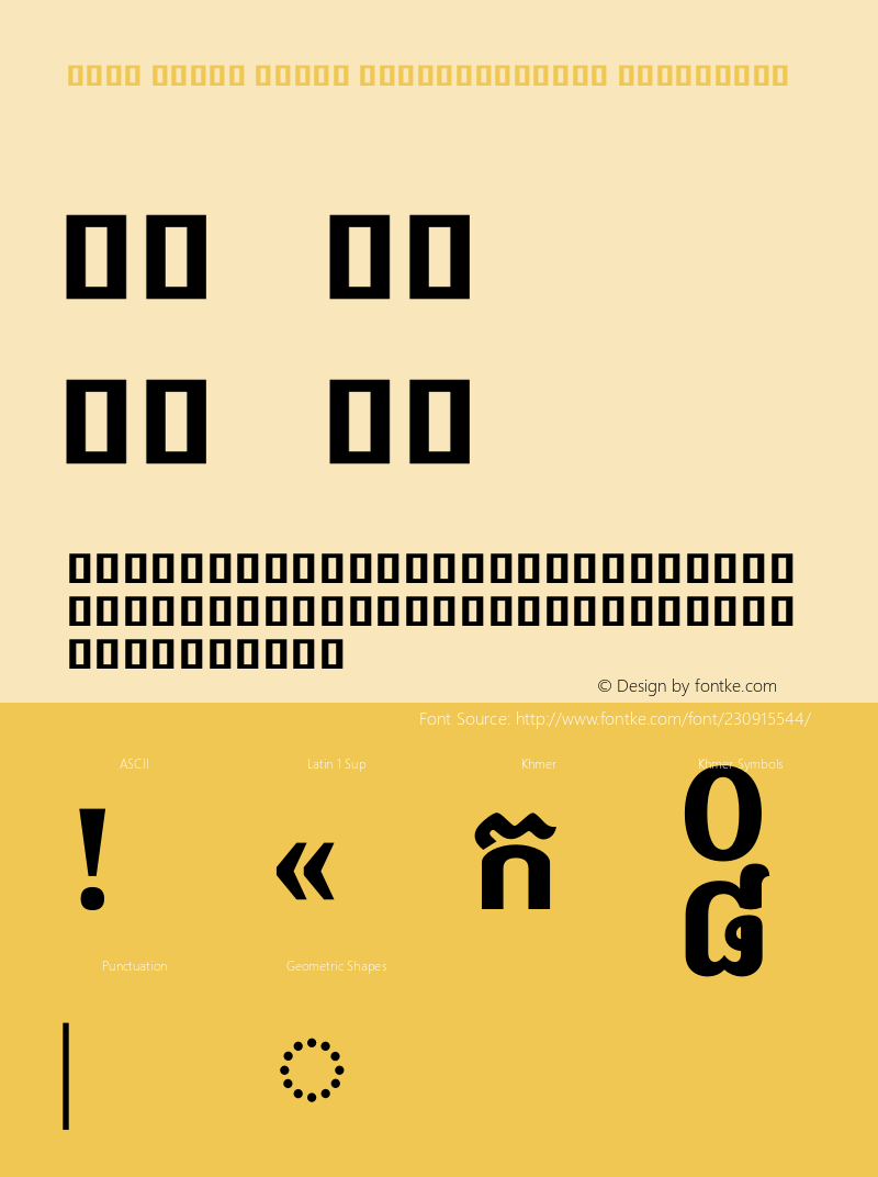 Noto Serif Khmer SemiCondensed ExtraBold Version 2.002图片样张