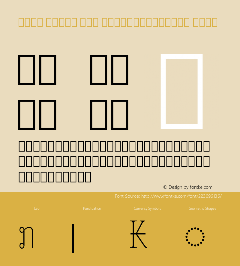 Noto Serif Lao ExtraCondensed Thin Version 2.000图片样张