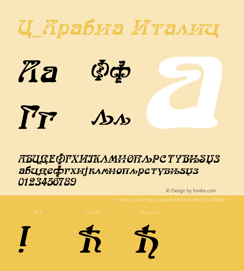 C_Arabia Italic 5 Font Sample