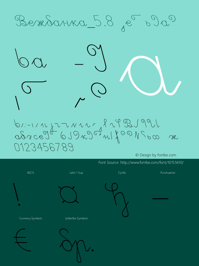 Vezbanka_5.8 Regular Version 1.00 2005 initial release Font Sample