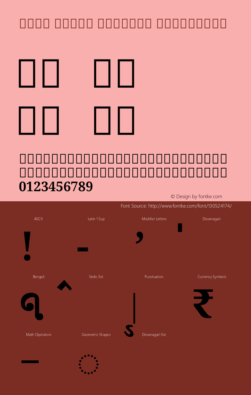 Noto Serif Bengali ExtraBold Version 2.001 Font Sample