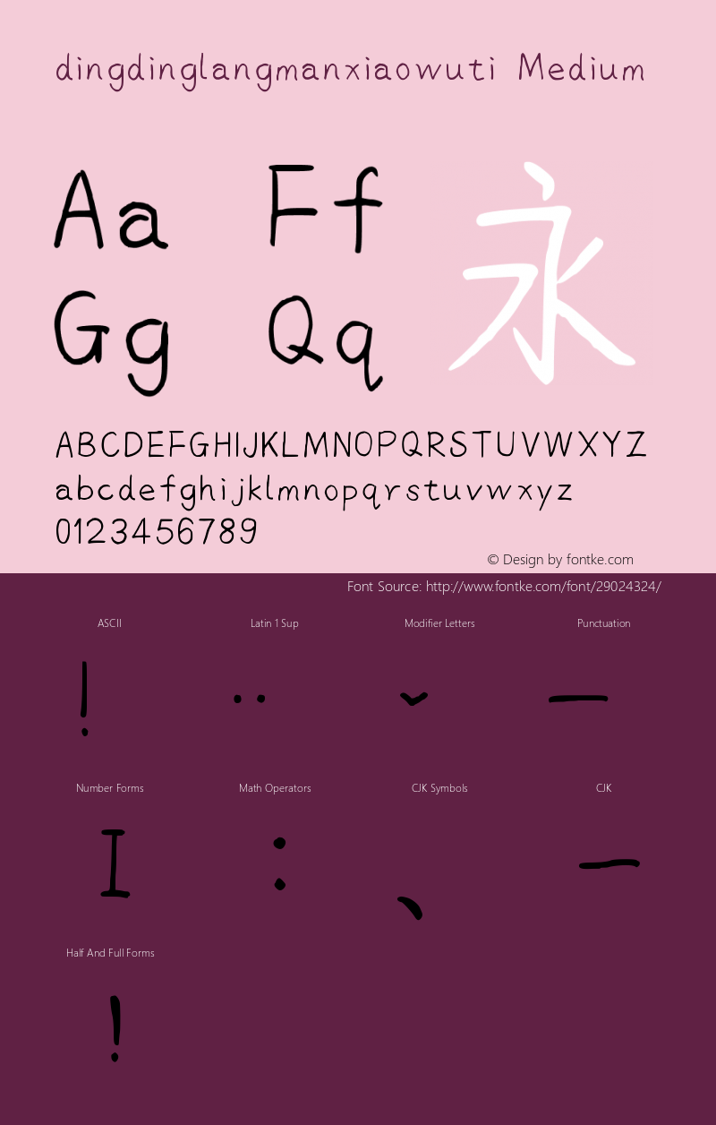 dingdinglangmanxiaowuti Medium Version 1.00 November 23, 2017, initial release Font Sample