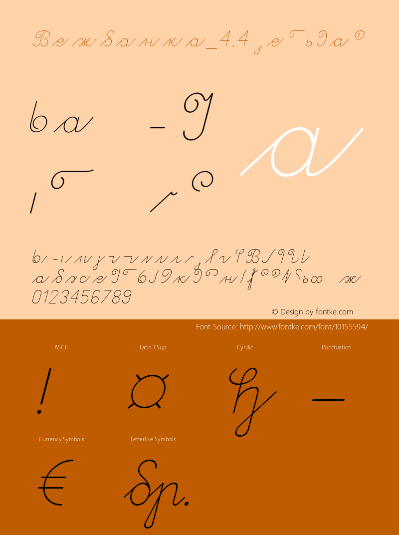 Vezbanka_4.4 Regular Version 1.00 2005 initial release Font Sample