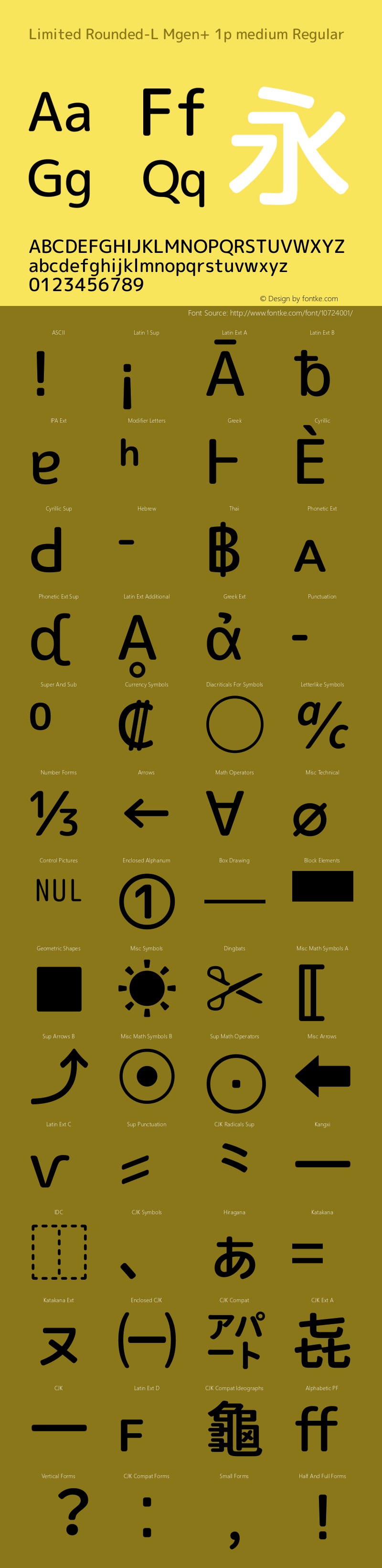 Limited Rounded-L Mgen+ 1p medium Regular Version 1.059.20150116 Font Sample