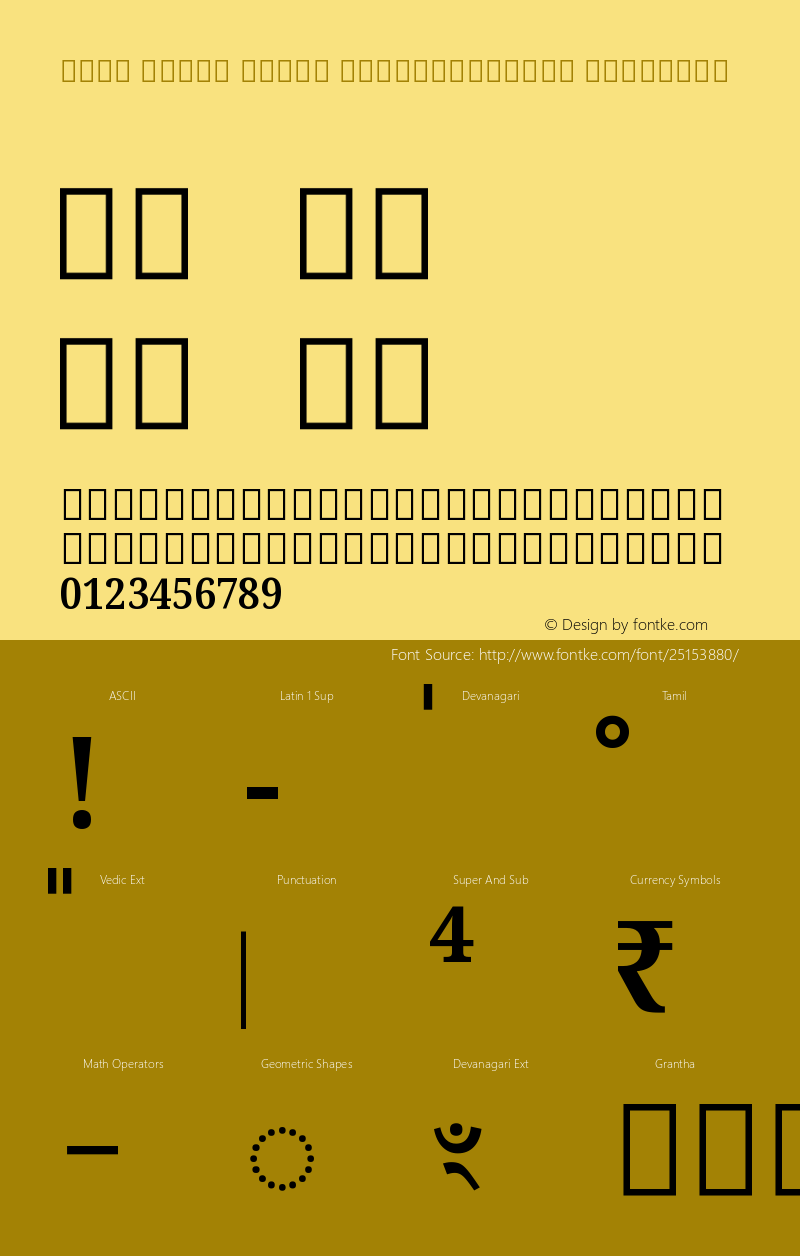 Noto Serif Tamil SemiCondensed SemiBold Version 2.000 Font Sample